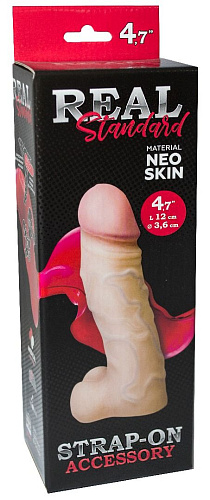 Реалистичная насадка с мошонкой LOVETOY (А-Полимер) REAL Standard 864703 (15,5 см)