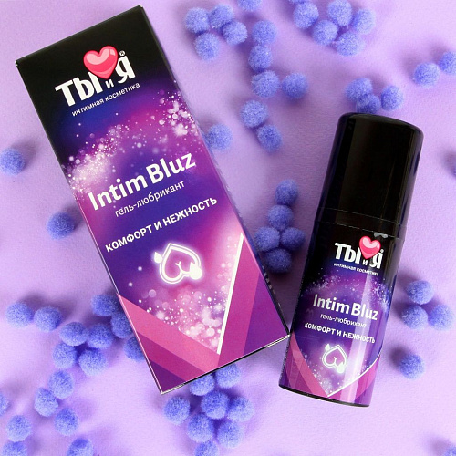 Анальный гель-лубрикант Биоритм Intim Bluz LB-70007