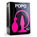 Розовая надувная втулка POPO Pleasure 731306 (12 см)