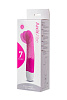 Розовый вибромассажёр для G-точки Seven Creations 2412-01-E13/AWH BX G (20,5 см)