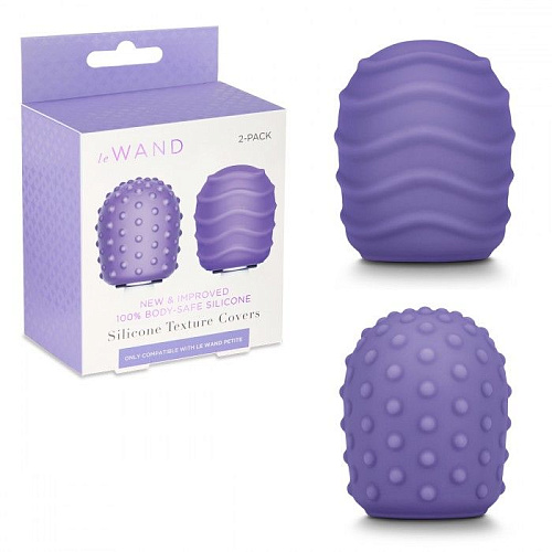 Фиолетовый набор из 2 фиолетовых текстурированных насадок Le Wand LW-019 (для Le Wand Petite)