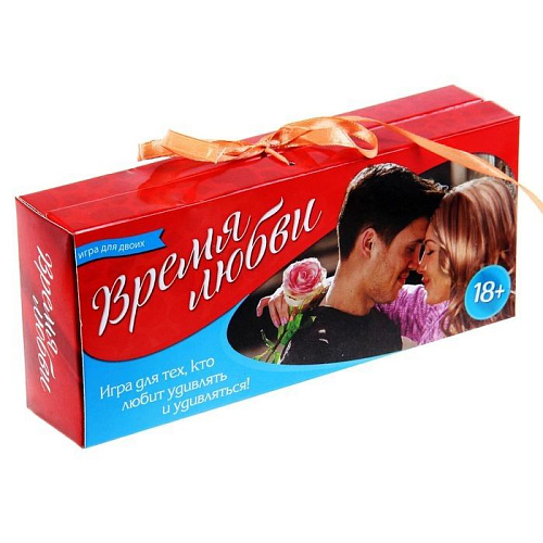 Романтическая игра Сима-Ленд «Время любви» 1128683
