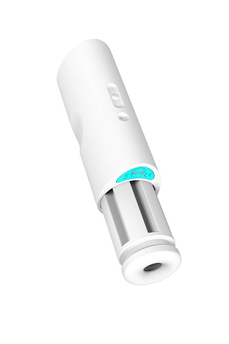 Белый мастурбато с вибрацией Sense Max STW