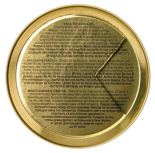 Массажная свеча с ароматом розы Shunga Rose Petals 4600