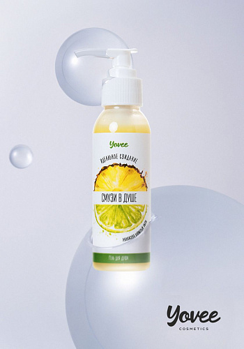 Гель для душа с афродизиаками ToyFa «Смузи в душе» 722901