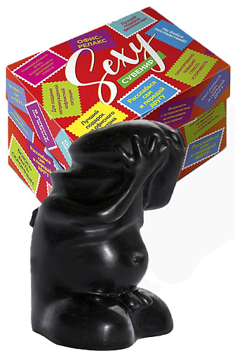 Сувенир чёрного цвета в коробке LOVETOY (А-Полимер) «Ждунчик-2» 920403