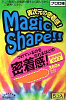 Прозрачные презервативы с ребристым швом Sagami Xtreme Magic Shape №5 (5 шт)