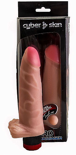 Реалистичный вибромассажёр телесного цвета в подарочной упаковке LOVETOY (А-Полимер) 801406 (17 см)