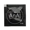 Анальная гель-смазка Eroticon AnAL Super Glide 34030-2