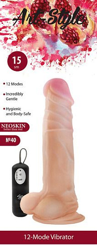 Вибратор на присоске телесного цвета LOVETOY (А-Полимер) ART-Style №40 031337 (19 см)