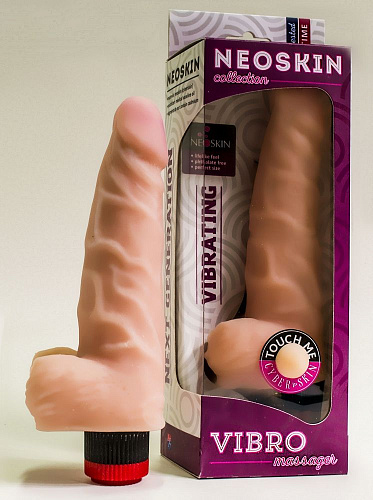 Вибромассажёр c мошонкой в подарочной упаковке телесного цвета LOVETOY (А-Полимер) 808706 (18,5 см)