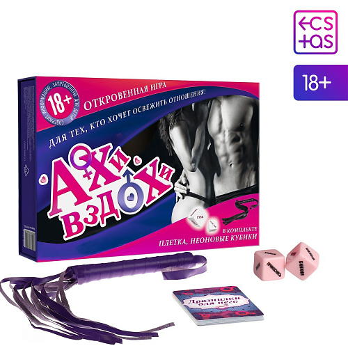 Секс-игра с карточками Сима-Ленд «Ахи вздохи» 230386