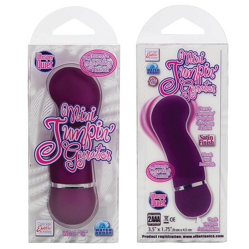 Фиолетовый мини-вибратор для точки G California Exotic Novelties Gyrator SE-0488-60-3 (12,5 см)