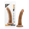 Кофейный фаллоимитатор Blush Novelties 7 Inch Cock With Suction Cup BL-12707 (19 см)
