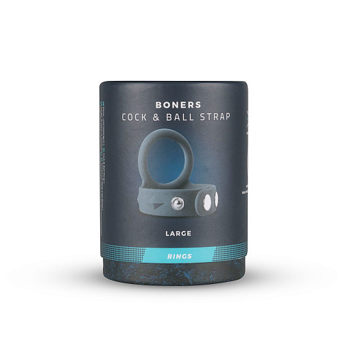 Тёмно-серое эрекционное кольцо с утяжкой для мошонки EDC Wholesale BON016