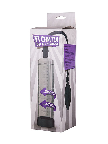 Прозрачная вакуумная помпа с грушей Сумерки богов 800-05 BX DD