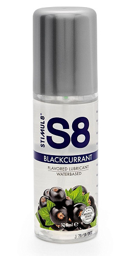Смазка на водной основе со вкусом чёрной смородины Stimul8 Flavored Lube STF7407black (125 мл)