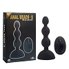 Чёрный анальный вибростимулятор с пультом ДУ Howells Anal Beads S 189023black (14,5 см)
