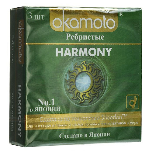 Презервативы анатомической формы с особой ребристой структурой Okamoto Harmony №3 (3 шт)