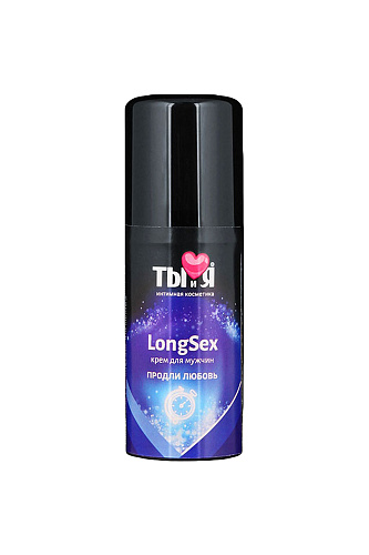 Крем-пролонгатор для мужчин Биоритм LongSex LB-70013 (20 гр)