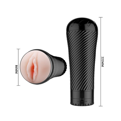 Телесная вагина-реалистик с многоуровневой вибрацией Baile BM-00900T31Z