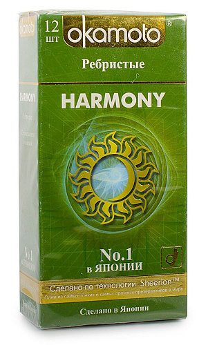 Презервативы анатомической формы с особой ребристой структурой Okamoto Harmony №12 (12 шт)