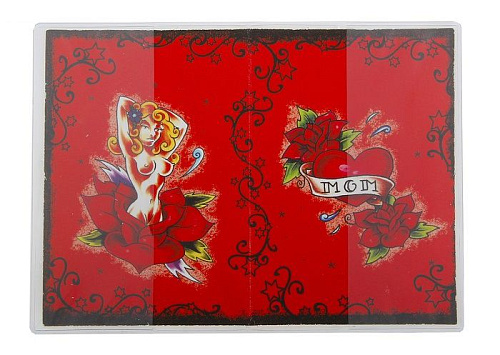 Обложка для паспорта Сима-Ленд «Не стой на пути» 653639