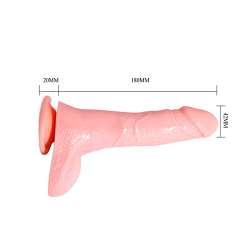 Вибратор с грушей, присоской и имитацией семяизвержения телесного цвета Baile BW-008066AP-1002 (20 см)