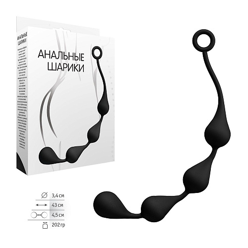 Большая чёрная анальная цепочка с 4 каплями Сумерки богов 3650-06 BX DD (43 см)