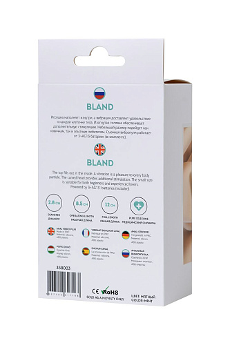 Мятная анальная вибровтулка ToyFa Bland 358003 (12 см)