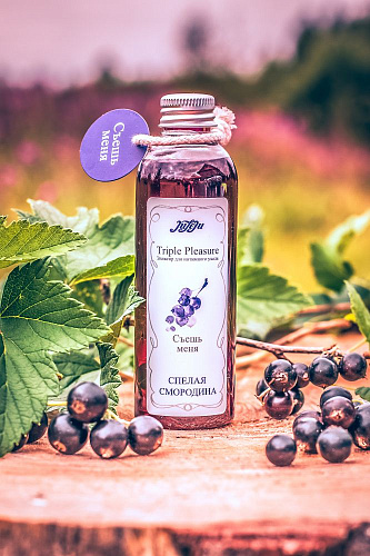 Эликсир JULEJU Triple Pleasure «Спелая смородина» 10289JULEJU (130 гр)