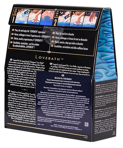 Соль для ванны, превращающая воду в гель Shunga Lovebath Ocean temptation 6800