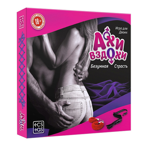 Секс-игра с карточками и аксессуарами Сима-Ленд «Ахи вздохи» 110359