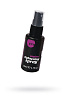 Сужающий спрей для женщин Ero Vagina Tightening Spray 77300.07