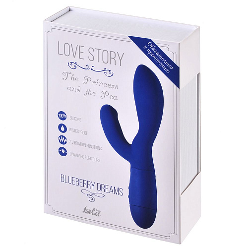 Синий вибратор Lola toys The Princess and the Pea Blueberry dreams 3001-03lola (20,5 см)