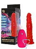 Розовый вибромассажёр с присоской Сумерки богов №9 314-09 BX DD (19,5 см)