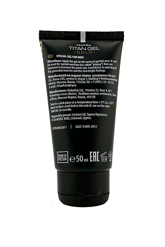 Гель для увеличения члена Titan Gel Gold Tantra TIT1346G