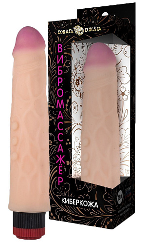 Вибромассажёр из киберкожи телесного цвета Сумерки богов №54 3202-54 BX DD (24,5 см)