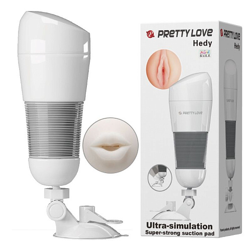 Мега-мастурбатор ротик белого цвета без вибрации Baile Hedy BM-00900T49N-2