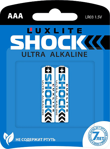 Батарейки Luxlite Shock (BLUE) 06972 (тип ААА, 2 шт)