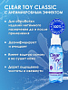 Очищающий спрей Clear Toy с антимикробным эффектом - 100 мл. Биоритм LB-14006