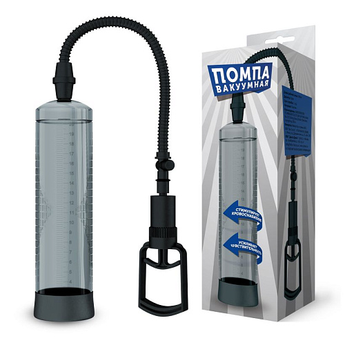 Прозрачная вакуумная помпа с поршнем Сумерки богов 800-07 BX DD