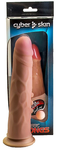 Реалистичный дилдо телесного цвета с точками и венами LOVETOY (А-Полимер) 810906 (21,6 см)