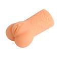 Реалистичный мастурбатор-вагина телесного цвета Xise XS-MA60004