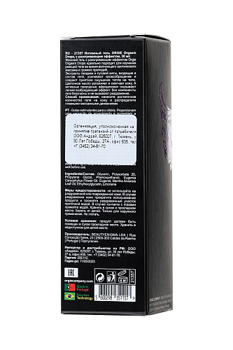 Интимный гель для клитора ORGIE Orgasm Drops 21357