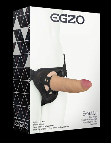 Страпон Harness телесного цвета со съёмной насадкой EGZO STR003 (17,5 см)