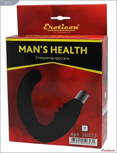 Чёрный С-массажёр простаты с вибрацией Eroticon 30273