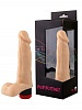 Вибратор с мошонкой телесного цвета Сумерки богов №2 102-02 BX SB (16,3 см)