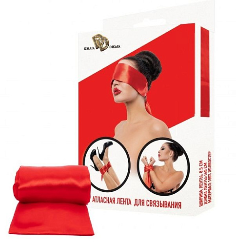 Красная атласная лента для связывания Сумерки богов 961-08 BX DD