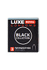 Чёрные презервативы Luxe Royal Black Collection №3 (3 шт)